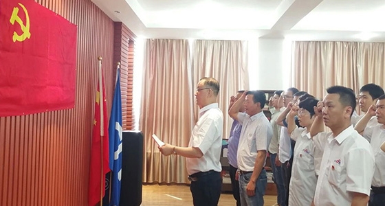 “学党史、强信心、跟党走”威尼斯9499党总支主题党日活动